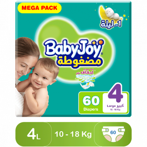بيبي جوي مقاس (4) عبوة ميجا 60 حفاضة بيبي جوي مقاس (4) عبوة ميجا 60 حفاضة