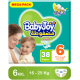 بيبي جوي مقاس (6) عبوة ميجا 38 حفاضة