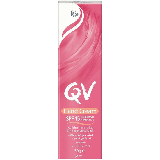 كيو في كريم مرطب لليدين SPF 15 50 مل كيو في كريم مرطب لليدين SPF 15 50 مل