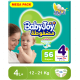بيبي جوي مقاس (4+) عبوة ميجا 56 حفاضة بيبي جوي مقاس (4+) عبوة ميجا 56 حفاضة