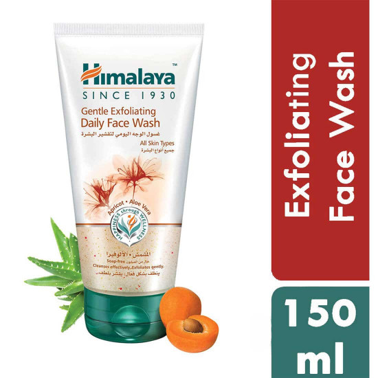 هيمالايا غسول الوجة لتقشير البشرة 150 مل