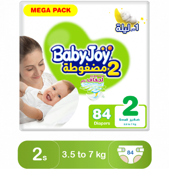 بيبي جوي مقاس (2) عبوة ميجا 84 حفاضة بيبي جوي مقاس (2) عبوة ميجا 84 حفاضة
