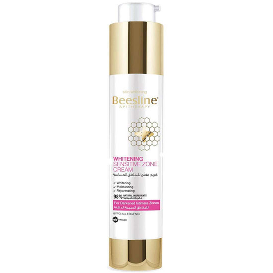 بيزلين كريم تفتيح الاماكن الحساسة 50 مل بيزلين كريم تفتيح الاماكن الحساسة 50 مل