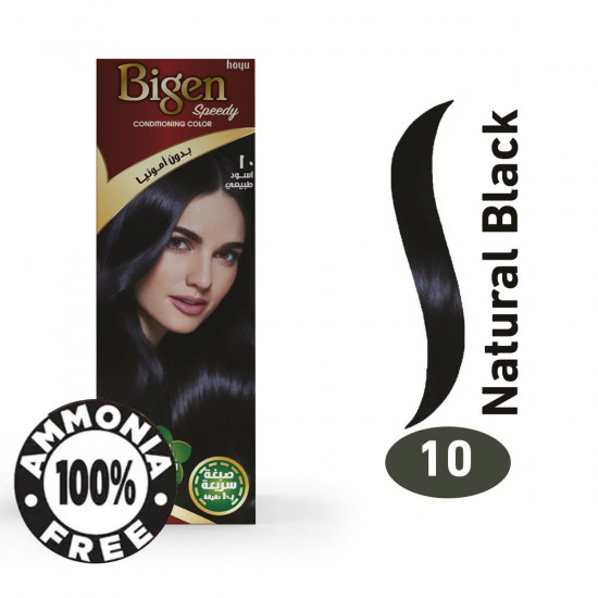 بيجن صبغة شعر نسائي بدون أمونيا 10 أسود طبيعي بيجن صبغة شعر نسائي بدون أمونيا 10 أسود طبيعي