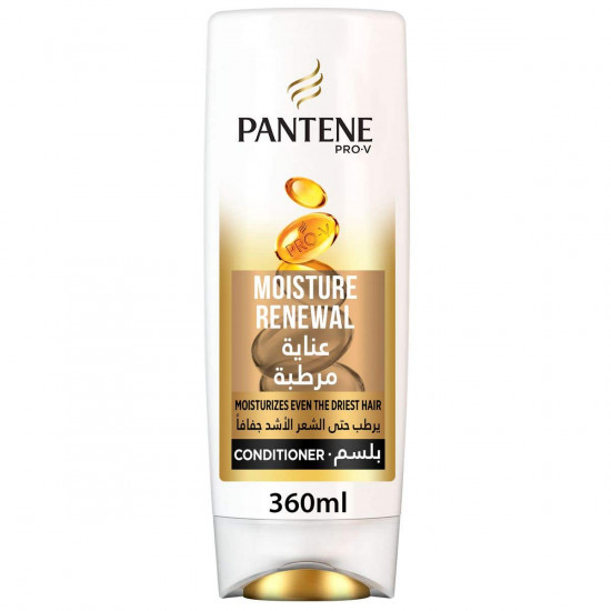 بانتين بلسم عناية مرطبة للشعر الجاف 360 مل بانتين بلسم عناية مرطبة للشعر الجاف 360 مل