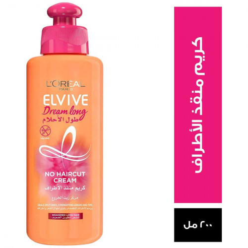 الفيف كريم منقذ الأطراف طول الأحلام 200 مل الفيف كريم منقذ الأطراف طول الأحلام 200 مل