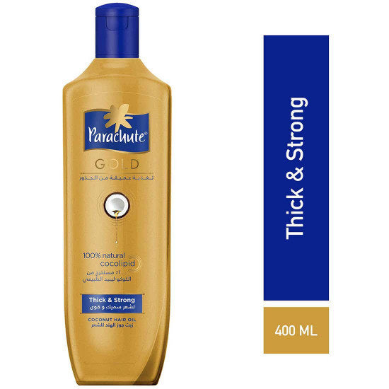 باراشوت جولد زيت لتقويه وسماكه الشعر 400 مل باراشوت جولد زيت لتقويه وسماكه الشعر 400 مل