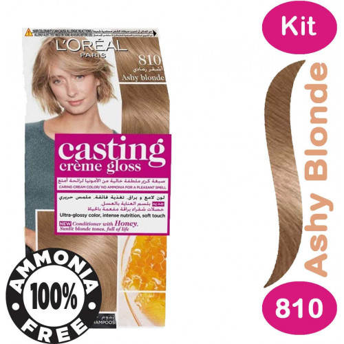 كاستينج صبغة شعر اشقر رمادي 810 كاستينج صبغة شعر اشقر رمادي 810