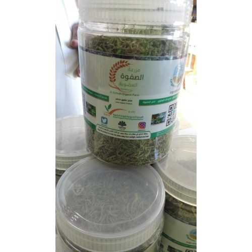 نعناع حائل الجبلي العضوي ( حبق ) مزرعة الصفوة العضوية نعناع حائل الجبلي العضوي ( حبق ) مزرعة الصفوة العضوية