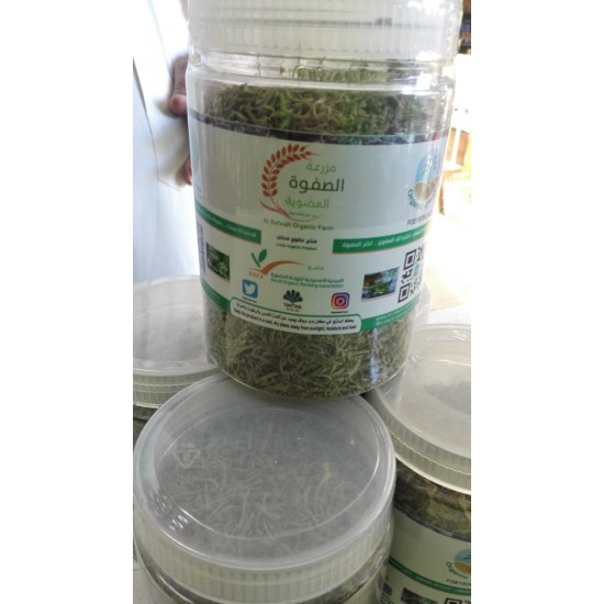 نعناع حائل الجبلي العضوي ( حبق ) مزرعة الصفوة العضوية نعناع حائل الجبلي العضوي ( حبق ) مزرعة الصفوة العضوية