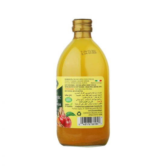 خل التفاح العضوي مع الكركم و الزنجبيل الحار مع اصل التفاح خالي من الجلوتين خل التفاح العضوي مع الكركم و الزنجبيل الحار مع اصل التفاح خالي من الجلوتين