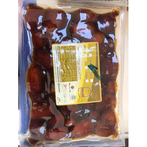 تمر خلاص عضوي الهجرسية 1 كجم تمر خلاص عضوي الهجرسية 1 كجم