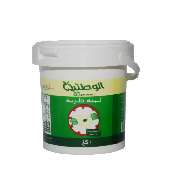 لبنة طرية  1 كجم اغنام الوطنية