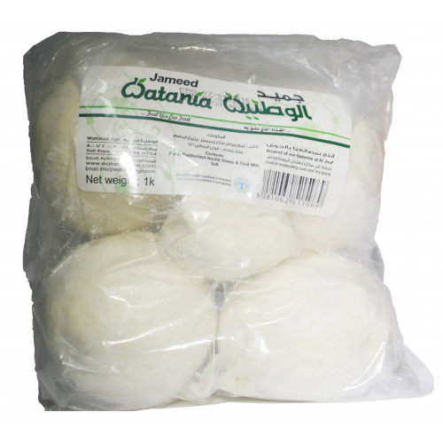 جميد الوطنية 1 كجم جميد الوطنية 1 كجم