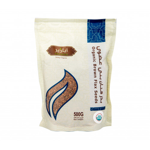 بذور كتان عضوي 500جم ابازير بذور كتان عضوي 500جم ابازير