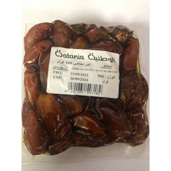 تمر خلاص القصيم 500جم الوطنية تمر خلاص القصيم 500جم الوطنية
