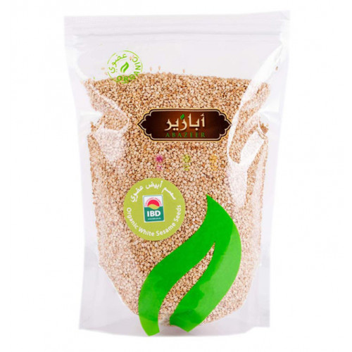 سمسم ابيض عضوي 500جم ابازير سمسم ابيض عضوي 500جم ابازير