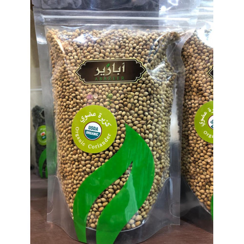 كزبرة حب عضوية 250 جرام أبازير كزبرة حب عضوية 250 جرام أبازير