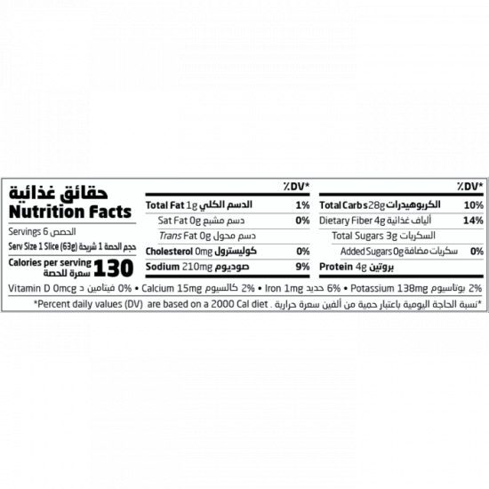 خبز الحنطة 375 جم العضوي خبز الحنطة 375 جم العضوي
