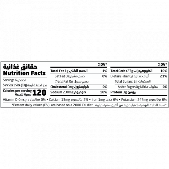خبز الجاودار 375جم عضوي خبز الجاودار 375جم عضوي