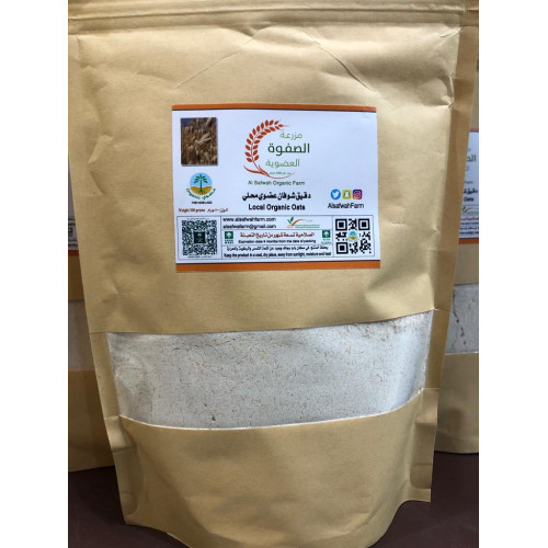 دقيق شوفان عضوي 500جم مزرعة الصفوة دقيق شوفان عضوي 500جم مزرعة الصفوة