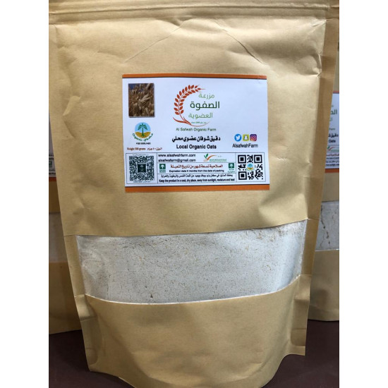 دقيق شوفان عضوي 500جم  مزرعة الصفوة