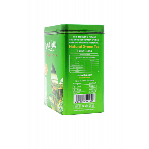 شاي توقايين سبيشل 500 جم طبيعي شاي توقايين سبيشل 500 جم طبيعي