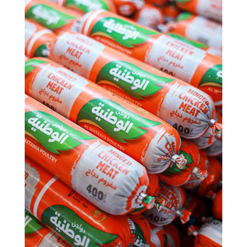 مفروم دواجن الوطنية كرتون 14 حبه*400جم مفروم دواجن الوطنية كرتون 14 حبه*400جم