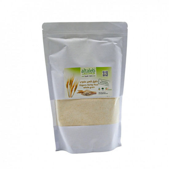 شعير مطحون (تلبينه) 1 كجم عضوي  ال طالب