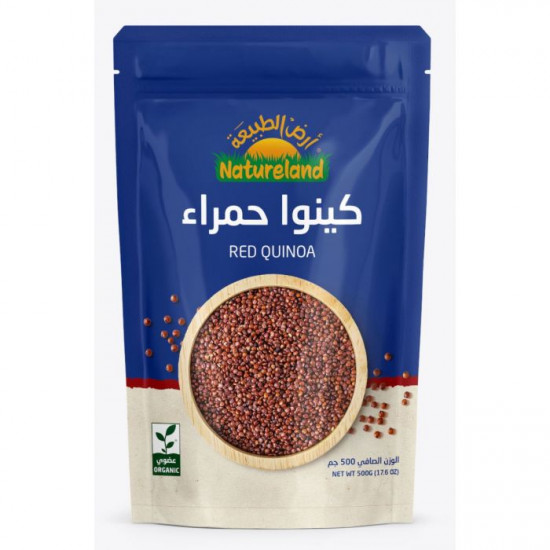 كينوا حمراء 500جم عضوى ارض الطبيعة كينوا حمراء 500جم عضوى ارض الطبيعة