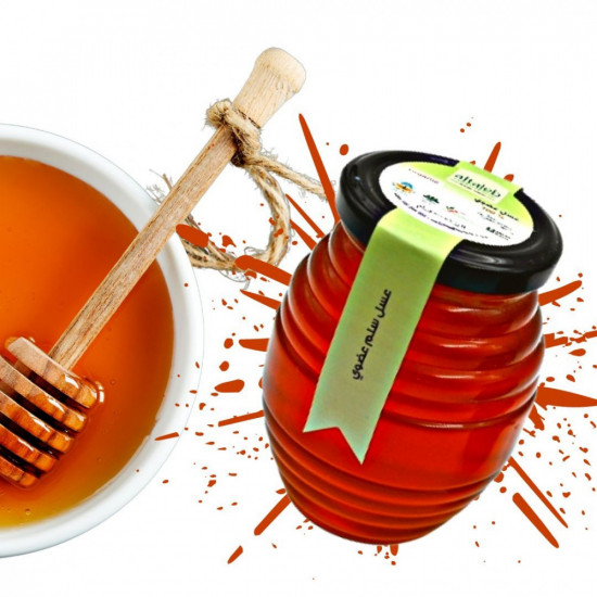 عسل السلم 200جم عضوي ال طالب عسل السلم 200جم عضوي ال طالب