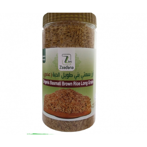 ارز بسمتي بني عضوي خالي من الغلوتين 1 كجم ارز بسمتي بني عضوي خالي من الغلوتين 1 كجم