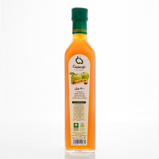 خل تفاح عضوي غير مفتلر 500مل الوطنية 