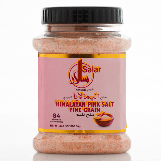 سالار ملح الهيمالايا الوردي ناعم 1 كجم 