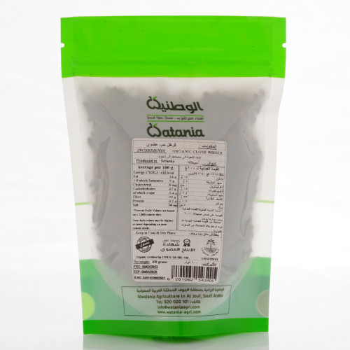 قرنفل عضوي 100 جم الوطنية قرنفل عضوي 100 جم الوطنية