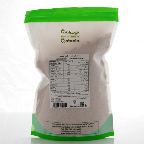 قمح الوطنية 1 كجم طبيعي قمح الوطنية 1 كجم طبيعي