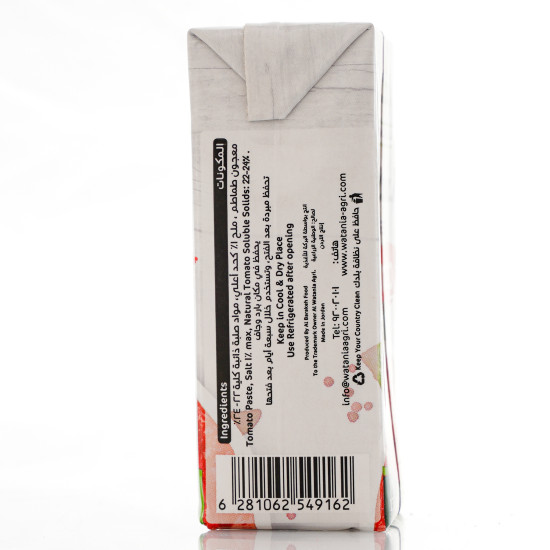 معجون طماطم ربطة 8 علبه * 135جم الوطنية معجون طماطم ربطة 8 علبه * 135جم الوطنية