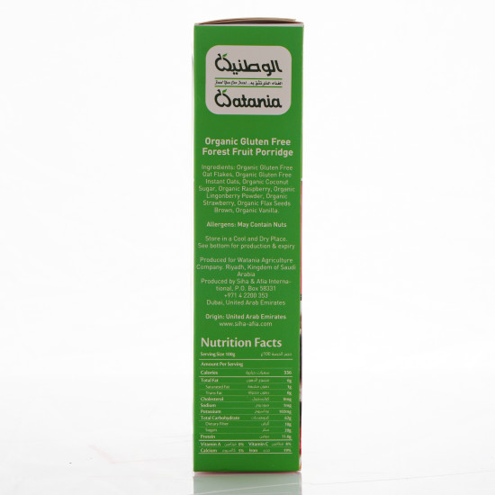 جرانولا فول سوداني مقرمش عضوية 340جم الوطنية خال من الجلوتين جرانولا فول سوداني مقرمش عضوية 340جم الوطنية خال من الجلوتين