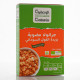 جرانولا فول سوداني مقرمش عضوية 340جم الوطنية خال من الجلوتين جرانولا فول سوداني مقرمش عضوية 340جم الوطنية خال من الجلوتين