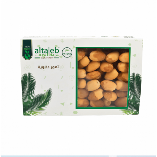 رطب خلاص عضوي 1 كجم ( رطب كامل بدون مناصيف)   ال طالب