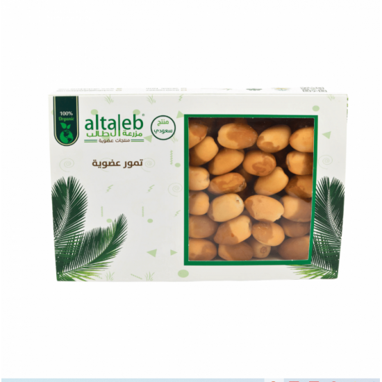 رطب خلاص عضوي 1 كجم ( رطب كامل بدون مناصيف) ال طالب رطب خلاص عضوي 1 كجم ( رطب كامل بدون مناصيف) ال طالب