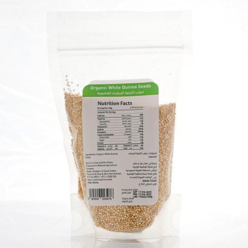 بذور الكينوا البيضاء العضوية 340جم الوطنية بذور الكينوا البيضاء العضوية 340جم الوطنية