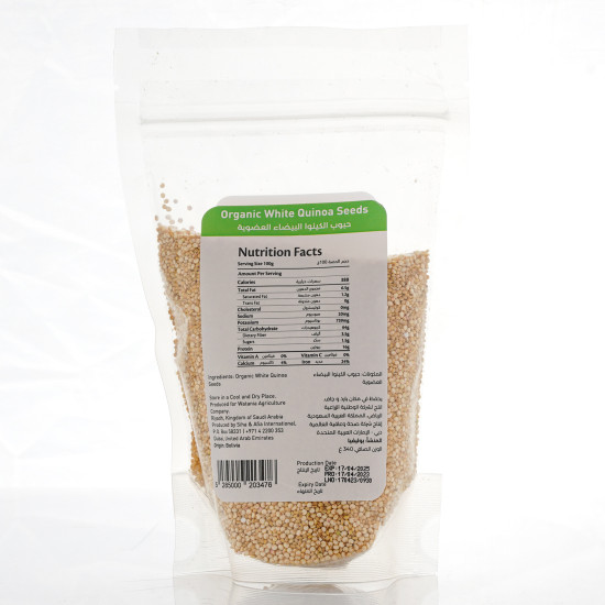بذور الكينوا البيضاء العضوية 340جم الوطنية بذور الكينوا البيضاء العضوية 340جم الوطنية