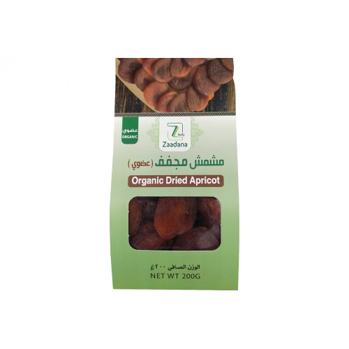 مشمش مجفف عضوي 200 جم زادنا مشمش مجفف عضوي 200 جم زادنا