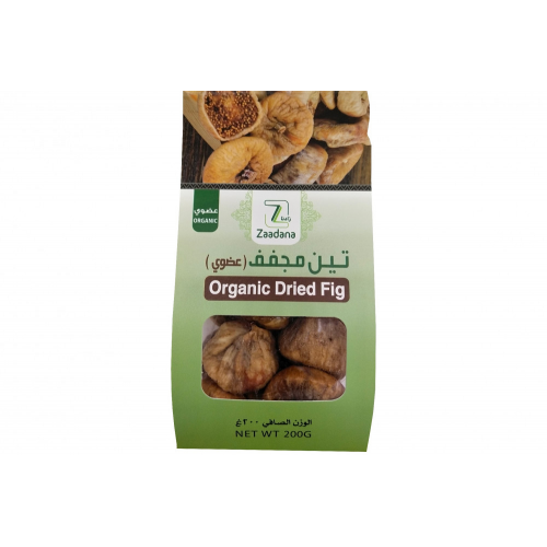 تين مجفف عضوي 200 جم زادنا تين مجفف عضوي 200 جم زادنا