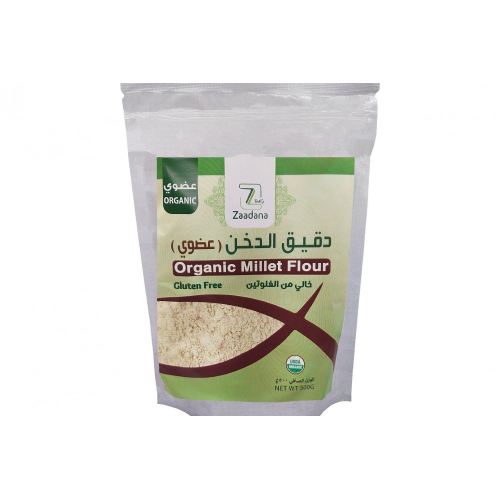 دقيق الدخن العضوي خالي من الجلوتين 500 جم زادنا دقيق الدخن العضوي خالي من الجلوتين 500 جم زادنا