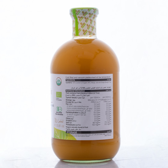 عصير المانجا العضوي النقي 1 لتر