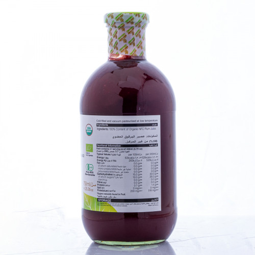 عصير البرقوق النقي الطبيعي العضوي 750 مل عصير البرقوق النقي الطبيعي العضوي 750 مل
