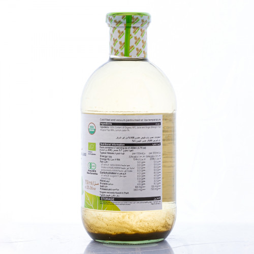 عصير الجرجير العضوي والطبيعي 750 مل عصير الجرجير العضوي والطبيعي 750 مل