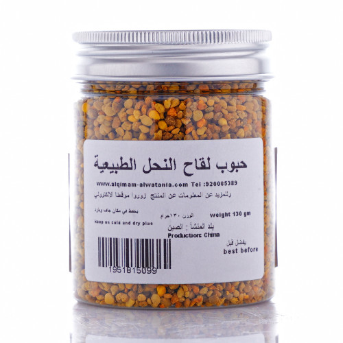 حبوب لقاح النحل الطبيعية 150جم حبوب لقاح النحل الطبيعية 150جم